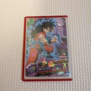 HUM4-22 ヤムチャ　美品　ドラゴンボールヒーローズ(シングルカード)