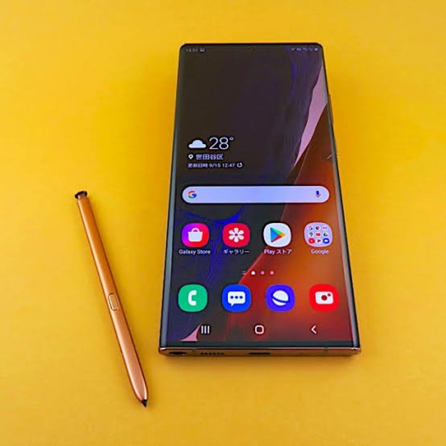 人気絶頂 note Galaxy - SAMSUNG 20 ブロンズ スナドラ865+ ultra スマートフォン本体 人気絶頂 note Galaxy - SAMSUNG 20 ブロンズ スナドラ865+ ultra スマートフォン本体
