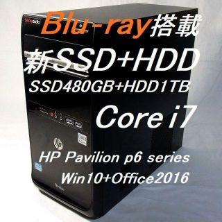 ヒューレットパッカード(HP)のHP Pavilion p6シリーズ　ブルーレイ（記録型）無線LAN（5GHz）(デスクトップ型PC)