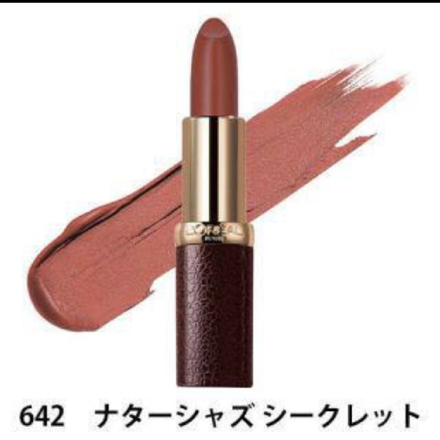 L'Oreal Paris(ロレアルパリ)の新品 ロレアルパリ リュクスレザーコレクション 642 コスメ/美容のベースメイク/化粧品(口紅)の商品写真