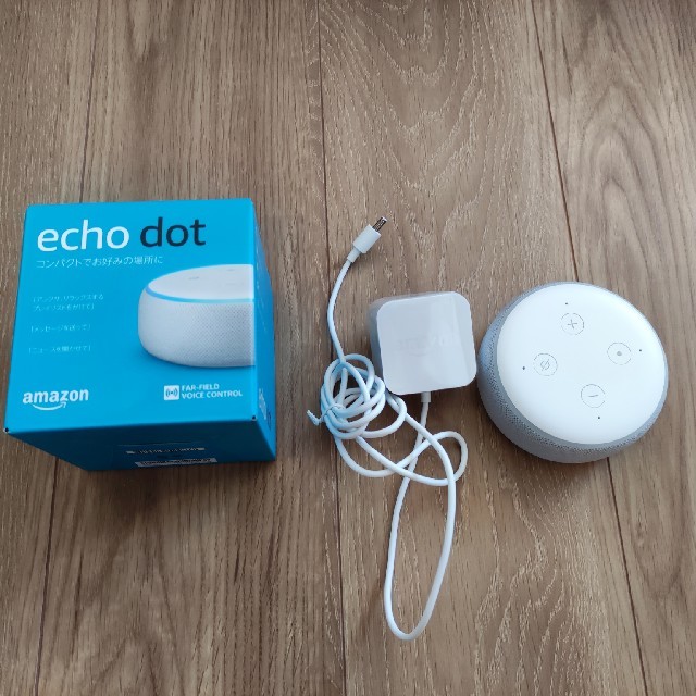 ECHO(エコー)のecho dot  第3世代　amazon スマホ/家電/カメラのオーディオ機器(スピーカー)の商品写真