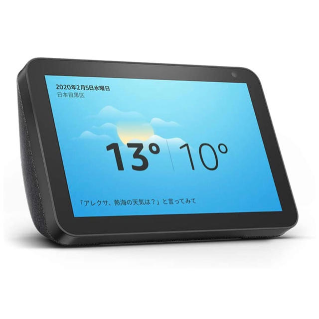 新品 Echo Show 10インチディスプレイwith Alexa チャコール