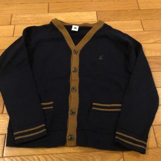 プチバトー(PETIT BATEAU)のpinnnkさま専用^ - ^(カーディガン)