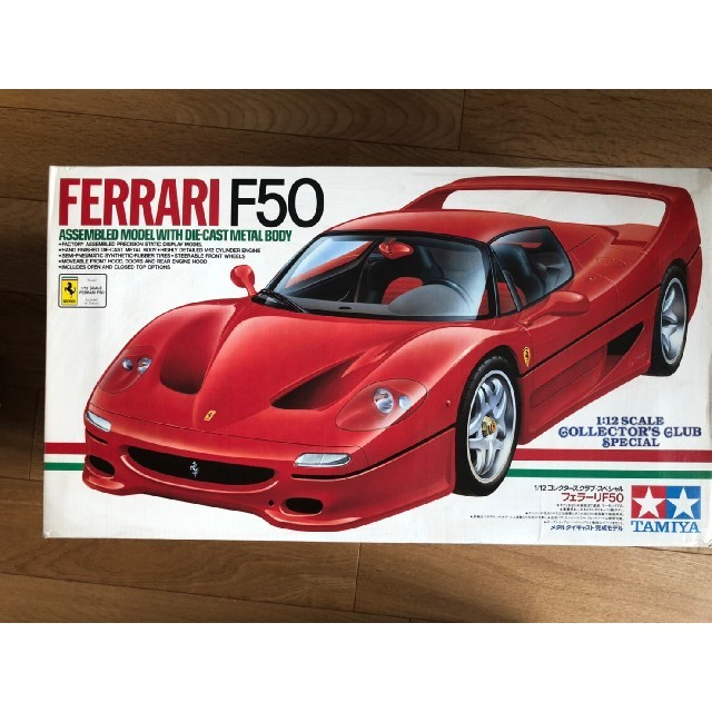 【11月16日まで値下】フェラーリ　F50　ダイキャストモデル【パーツ欠品あり】