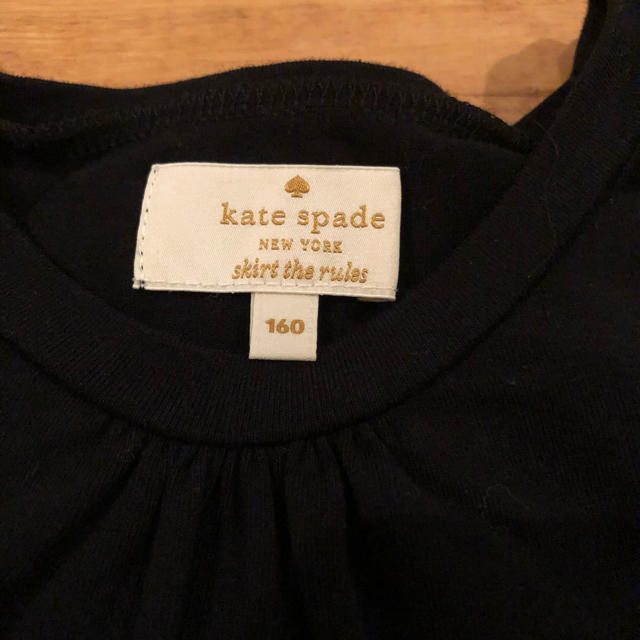 kate spade new york(ケイトスペードニューヨーク)のteaparty様専用^ - ^ キッズ/ベビー/マタニティのキッズ服女の子用(90cm~)(Tシャツ/カットソー)の商品写真
