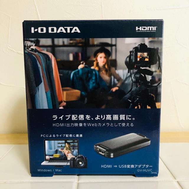 I・Oデータ HDMI⇒USB変換アダプター GV-HUVC
