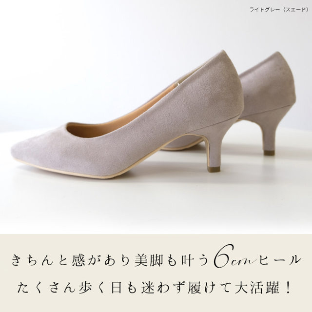 AmiAmi グレージュ　エナメル　ハイヒール　パンプス　ピンヒール　箱付き レディースの靴/シューズ(ハイヒール/パンプス)の商品写真