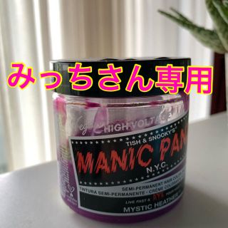 マニックパニック　マニパニ　ミスティックヘザー　紫　パープル(カラーリング剤)