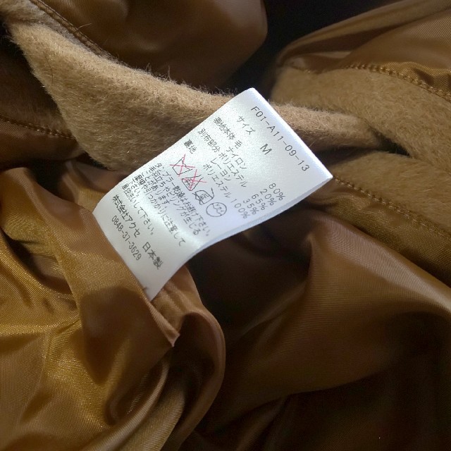 PARIGOT(パリゴ)のパリゴ★ポンチョコート レディースのジャケット/アウター(ポンチョ)の商品写真