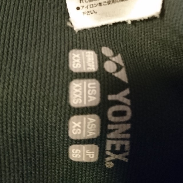 YONEX(ヨネックス)のYONEX短パンSサイズ スポーツ/アウトドアのテニス(ウェア)の商品写真