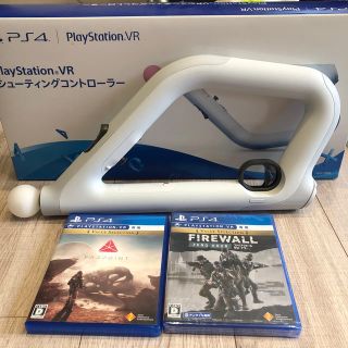 プレイステーションヴィーアール(PlayStation VR)の✨シューティングココントローラー　ソフト付‼︎✨(携帯用ゲーム機本体)