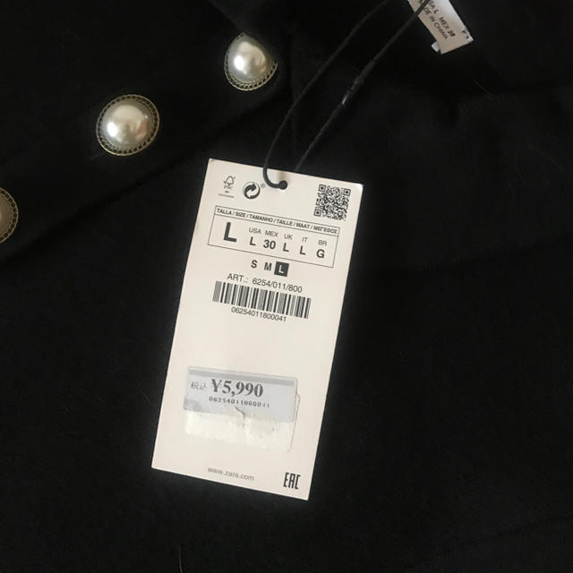 ZARA(ザラ)のZARA ニットワンピース レディースのワンピース(ひざ丈ワンピース)の商品写真