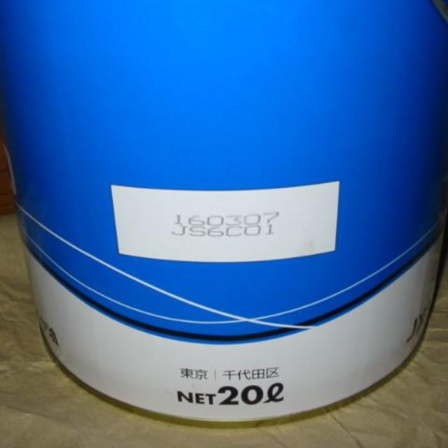 JXエネルギー　ギヤオイル　GL-5　75W-90　ペール缶　残量約１５リッター