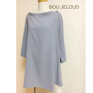 ブージュルード(Bou Jeloud)のチュニック　ブージュルード　🌹新品未使用タグ付き(チュニック)