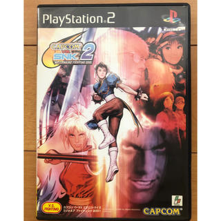 プレイステーション2(PlayStation2)のCAPCOM VS. SNK2 MILLIONAIRE FIGHTING2001(家庭用ゲームソフト)