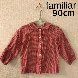 ファミリア(familiar)のfamiliar チェック柄長袖シャツ　90cm(カーディガン)