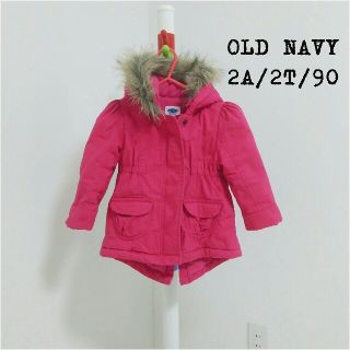 オールドネイビー(Old Navy)のOLDNAVYモッズコート(ジャケット/上着)