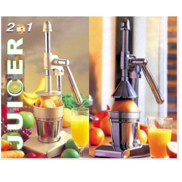 2 in 1 Juicer しぼり器 シトラス ジューサー HBJA-051 スマホ/家電/カメラの調理家電(ジューサー/ミキサー)の商品写真