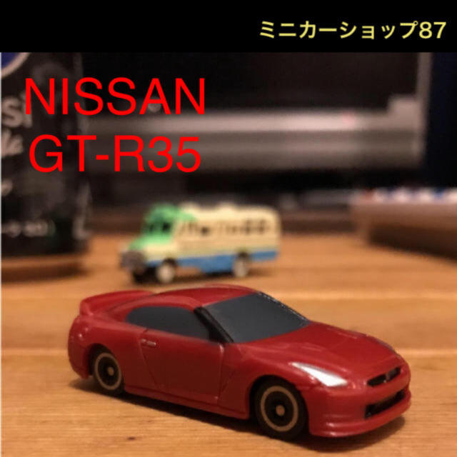 Nissan スカイライン Gt R R35 ミニカー 赤の通販 By 87 S Shop ラクマ Nissan スカイライン Gt R R35 ミニカー 赤の通販 By 87 S Shop ラクマ