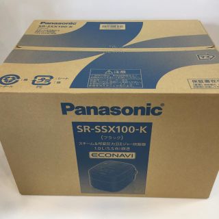 パナソニック(Panasonic)のlH ｼﾞｬ-炊飯器SR-VSX109の次期商品　SR-VSX100-Kの同等品(炊飯器)