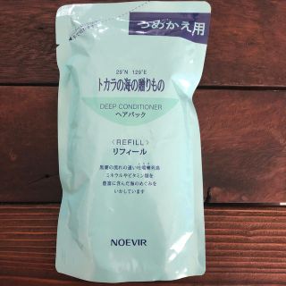 ノエビア(noevir)のノエビア　トカラ海のヘアパック　リフィール(ヘアパック/ヘアマスク)