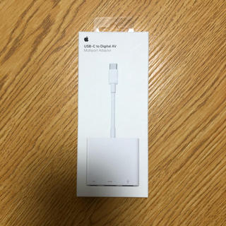 アップル(Apple)の【Apple】USB-C Digital AV Multiportアダプタ(映像用ケーブル)
