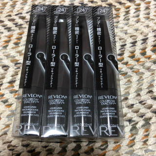 レブロン(REVLON)のレブロン1本分　専用出品(その他)