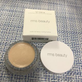 rms beauty コンシーラー　アンカバーアップ　ファンデーション(コンシーラー)