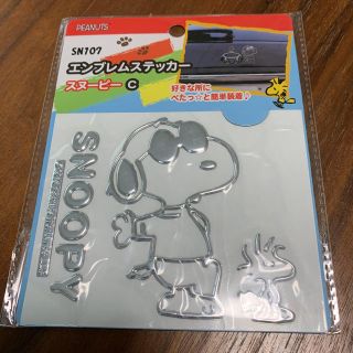 スヌーピー(SNOOPY)のスヌーピー　エンブレムステッカー(車外アクセサリ)