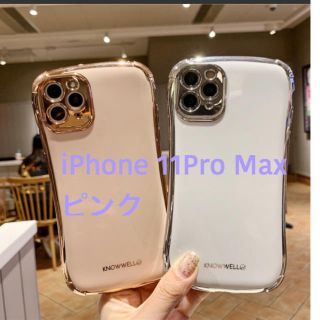 iPhone11ProMax  プロマックス スマホケース ピンク 韓国 (iPhoneケース)