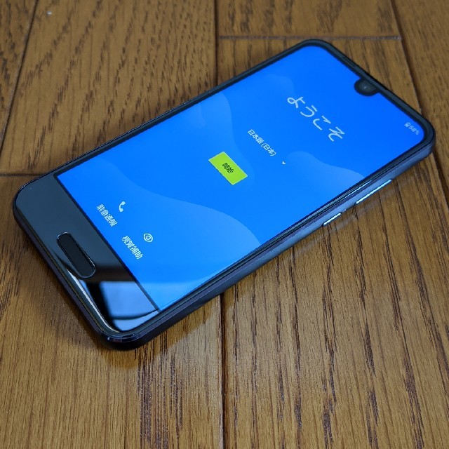 AQUOS(アクオス)の本日限定値下げ！　AQUOS R compact  SHV41  simフリー スマホ/家電/カメラのスマートフォン/携帯電話(スマートフォン本体)の商品写真