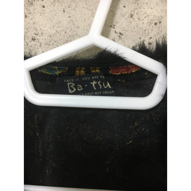 BA-TSU(バツ)のBaTsuバツ　エスニックベロアカーディガン アジアンレトロ民族ボヘミアン レディースのトップス(カーディガン)の商品写真