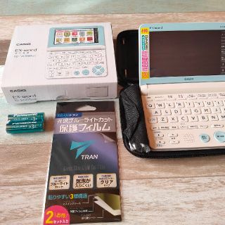 カシオ(CASIO)のCASIO 電子辞書 XD-SK2800WE 小学生向け(電子ブックリーダー)