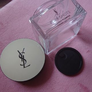 イヴサンローランボーテ(Yves Saint Laurent Beaute)のイヴサンローラン ピュアショット クリーム 空容器(フェイスクリーム)