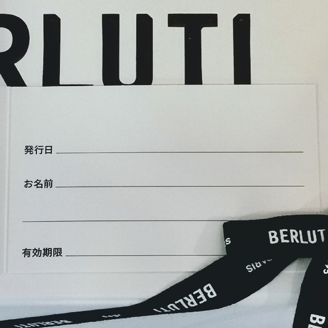 Berluti(ベルルッティ)の【ベルルッティBerluti】 パティーヌカード1枚 メンズのメンズ その他(その他)の商品写真