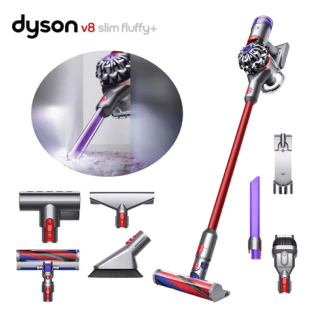 Dyson V8 Slim Fluffy+ 新品未開封です - husnususlu.com