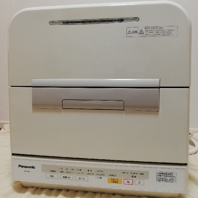 ゲーミングノート i7 4710MQ GTX860M-eastgate.mk