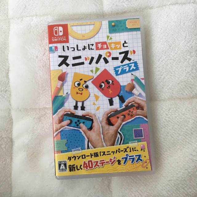 いっしょにチョキッと スニッパーズ プラス Switch