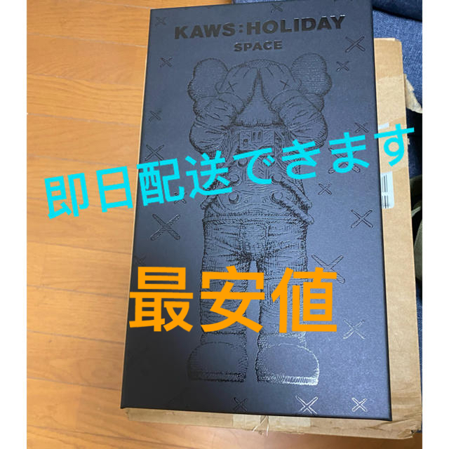 Kaws Holiday Space Figure Black  エンタメ/ホビーのおもちゃ/ぬいぐるみ(キャラクターグッズ)の商品写真