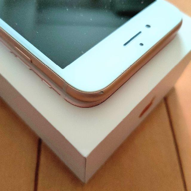 Apple iphone8 GOLD 64GB docomo SIMロック解除済