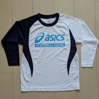 アシックス(asics)の子供アシックス長袖Tシャツ  130cm(Tシャツ/カットソー)