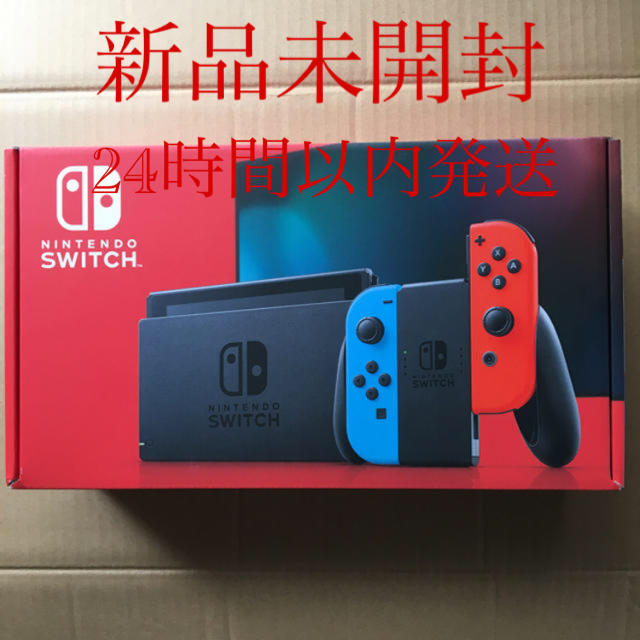 Nintendo Switch ネオンカラー新品未開封□型番