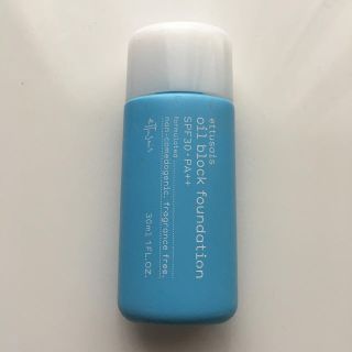 エテュセ(ettusais)のエテュセ オイルブロック ファンデーション ライトベージュ 30ml(ファンデーション)