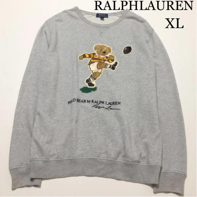 Ralph Lauren(ラルフローレン)のラルフローレン　トレーナー  ベア　スウェット 秋　冬　サッカー キッズ/ベビー/マタニティのキッズ服男の子用(90cm~)(Tシャツ/カットソー)の商品写真