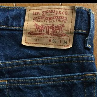 リーバイス Levi's 517 フレアカットジーンズ デニムパンツ レディースL(w30) /eaa315488