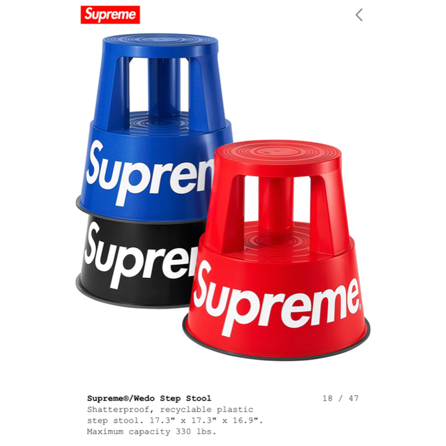 Supreme(シュプリーム)のkenZll様専用　Supreme®/Wedo Step Stool  インテリア/住まい/日用品のインテリア/住まい/日用品 その他(その他)の商品写真