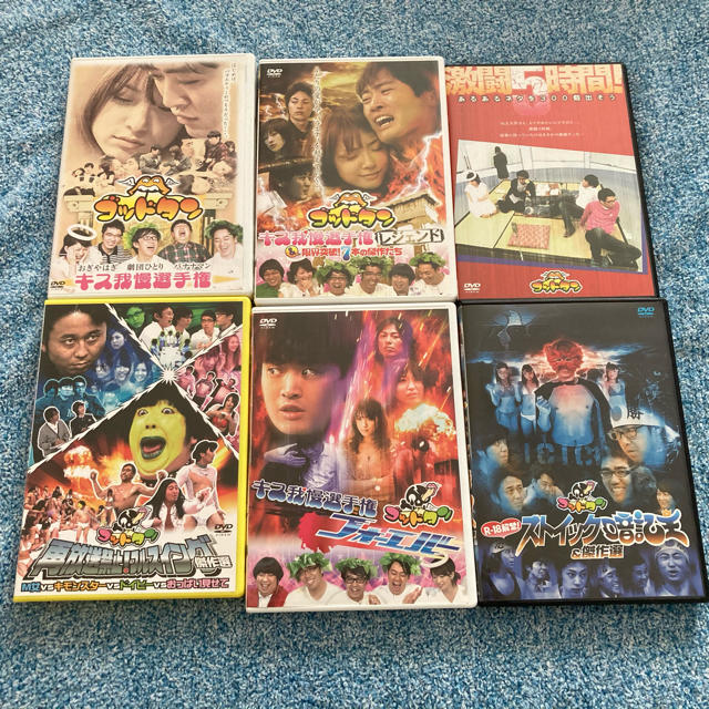 ゴッドタン　DVD お笑いDVD