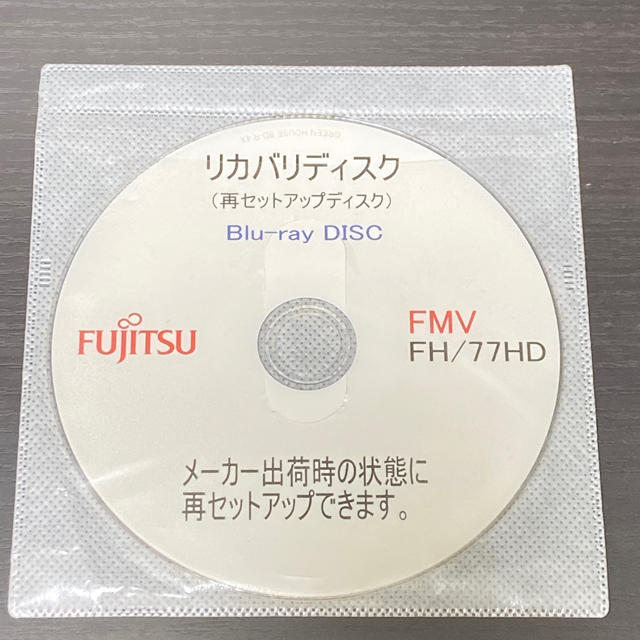 SALE／58%OFF】 Fujitsu 富士通FMV リカバリーディスク など pantum.rs