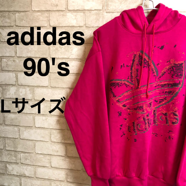 adidas 90's 銀タグ　長袖パーカー　デサント製　Lサイズ　レアカラー | フリマアプリ ラクマ