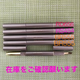 🌸　エリクシール　リップペンシル(カートリッジ＋ホルダー) 1セット2,200円